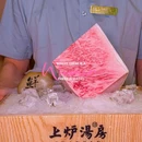 四川火锅店 - 潍坊市旅游 缩略图 7