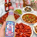 城锦旺龙虾 - 南京市旅游 缩略图 6