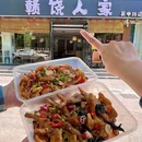 上海城商业街 - 泰州市旅游 缩略图 7