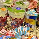 上海城商业街 - 泰州市旅游 缩略图 2