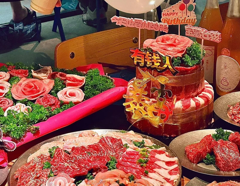 烧肉达人(SOHO复兴店) - 上海市旅游 1
