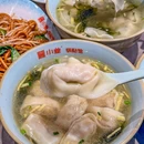 小姜锅贴(凤凰街店) - 苏州市旅游 缩略图 4