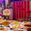 谭鸭血成都老火锅(漳州店) - 漳州市旅游 缩略图 1