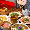 谭鸭血成都老火锅(漳州店) - 漳州市旅游 缩略图 7