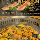 小寨银泰城 - 西安市旅游 缩略图 4