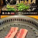 小寨银泰城 - 西安市旅游 缩略图 2