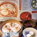 柏诗酒店(杭州501城市广场店) - 杭州市旅游 缩略图 4