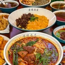 陈记荣德面庄 - 北京市旅游 缩略图 4