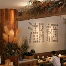 杭州滨江奥体亚朵酒店 - 杭州市旅游 缩略图 1