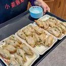小姜锅贴(凤凰街店) - 苏州市旅游 缩略图 7