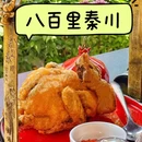 中大国际商业中心 - 西安市旅游 缩略图 9