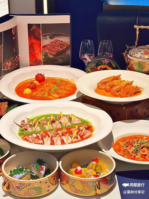 清莱湾 CHIN RAI(环贸iapm店) - 上海市旅游