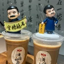 胖爹·绍兴馆子 - 杭州市旅游 缩略图 8