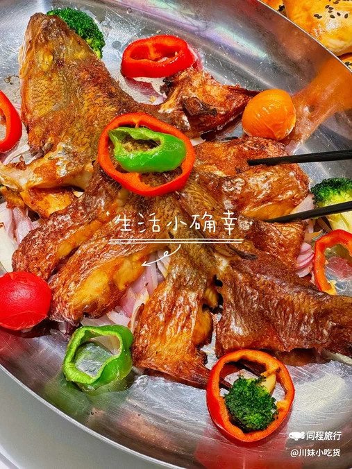 哈马尔罕丝路美食(含光路店) - 西安市旅游