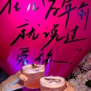 木马·西餐厅bistro - 杭州市旅游 缩略图 9