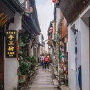 黄龙山矿址公园 - 无锡市旅游 缩略图 9