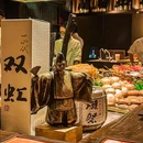 南昌路 - 上海市旅游 缩略图 5