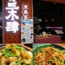 萧山人民广场 - 杭州市旅游 缩略图 9