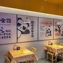 秋金川味小炒店(天虹石路店) - 苏州市旅游 缩略图 8