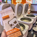 秋金川味小炒店(天虹石路店) - 苏州市旅游 缩略图 7