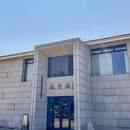 凌轩阁·苏浙菜(李公堤店) - 苏州市旅游 缩略图 9