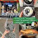 友口福东北盒饭炸串(时代糖果社区店) - 佛山市旅游 缩略图 5