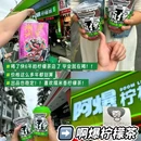 友口福东北盒饭炸串(时代糖果社区店) - 佛山市旅游 缩略图 3
