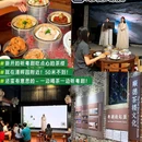 友口福东北盒饭炸串(时代糖果社区店) - 佛山市旅游 缩略图 6