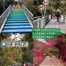 友口福东北盒饭炸串(时代糖果社区店) - 佛山市旅游 缩略图 7