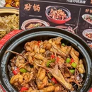 衿有焗·川渝砂锅酒肆(十全街店) - 苏州市旅游 缩略图 1