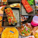 朱小凡贵州烙锅烤肉 - 上海市旅游 缩略图 2