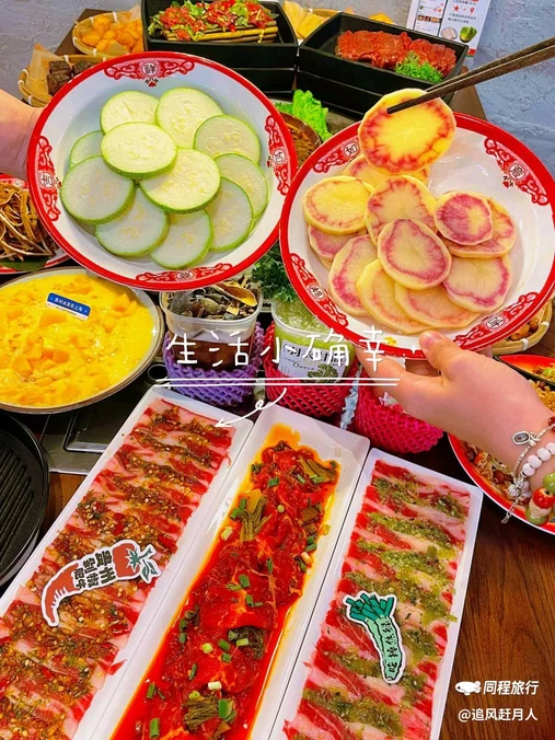 朱小凡贵州烙锅烤肉 - 上海市旅游
