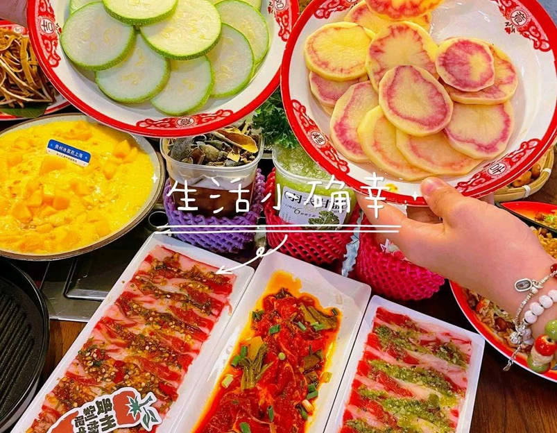 朱小凡贵州烙锅烤肉 - 上海市旅游 1