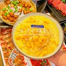 朱小凡贵州烙锅烤肉 - 上海市旅游 缩略图 8