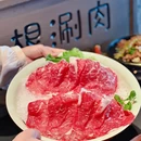 老墙根涮肉(上海万象城店) - 上海市旅游 缩略图 7