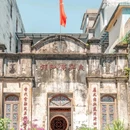 东兴中越人民友谊公园 - 防城港市旅游 缩略图 1