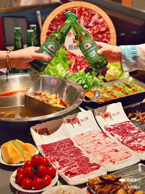 左庭右院鲜牛肉火锅·夜宵主题店(天山创邑店) - 上海市旅游