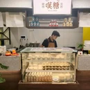 容桂民信(宏骏广场店) - 佛山市旅游 缩略图 3