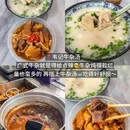 柯瑞斯公寓(佛山南海万达广场店) - 佛山市旅游 缩略图 5
