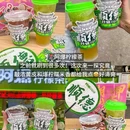 柯瑞斯公寓(佛山南海万达广场店) - 佛山市旅游 缩略图 1