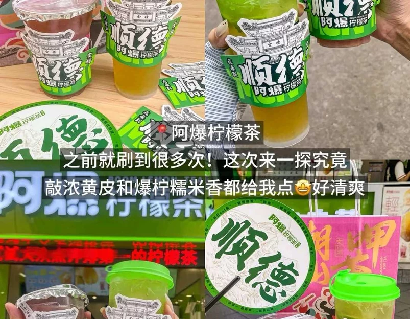 柯瑞斯公寓(佛山南海万达广场店) - 佛山市旅游 1