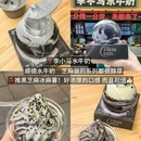 柯瑞斯公寓(佛山南海万达广场店) - 佛山市旅游 缩略图 2