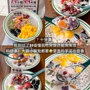 柯瑞斯公寓(佛山南海万达广场店) - 佛山市旅游 缩略图 6