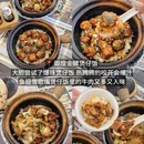 柯瑞斯公寓(佛山南海万达广场店) - 佛山市旅游 缩略图 7
