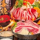 卜二新派日式融合料理(南一路店) - 广州市旅游 缩略图 4