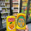 凯德乐峰广场 - 广州旅游 缩略图 9