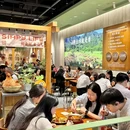 西溪世纪广场营销中心(绿城.西溪世纪中心店) - 杭州市旅游 缩略图 1