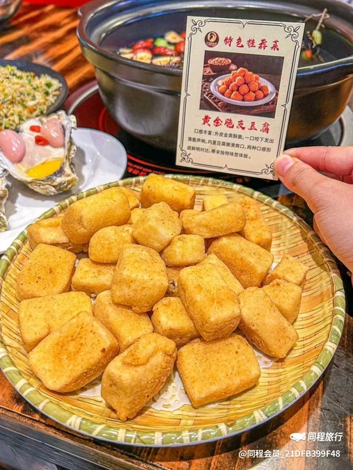 凯德乐峰广场 - 广州市旅游