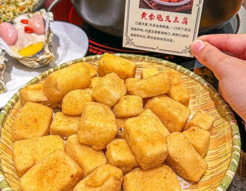 凯德乐峰广场 - 广州市旅游 1