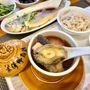 润泽园 - 厦门旅游 缩略图 1